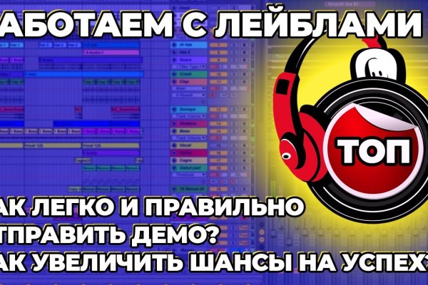 Кракен маркетплейс в питере