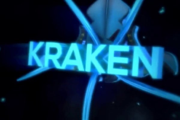 Ссылка кракен kraken torion net