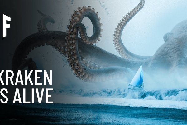 Kraken зеркало kr2web in