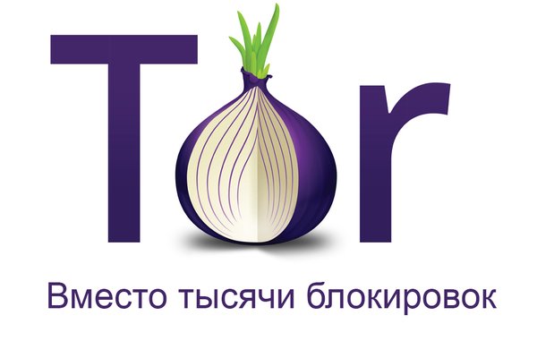 Kraken официальная ссылка tor