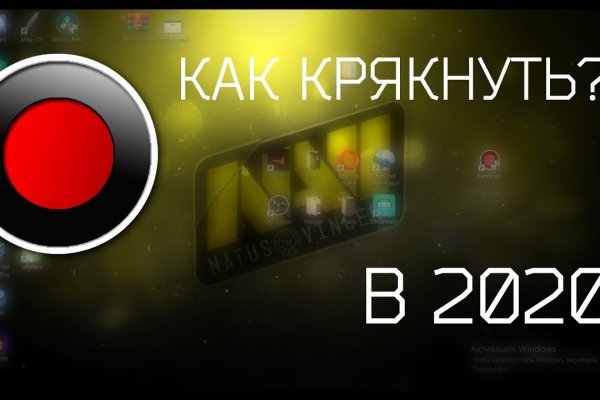 Кракен ссылки krakenwebs org