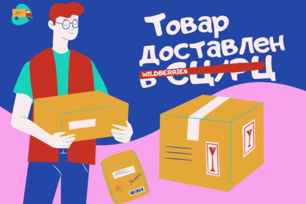 Кракен тор ссылка онион