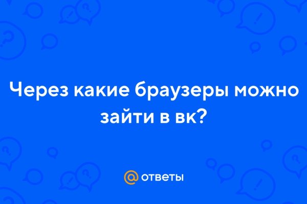 Как вернуть деньги с кракена