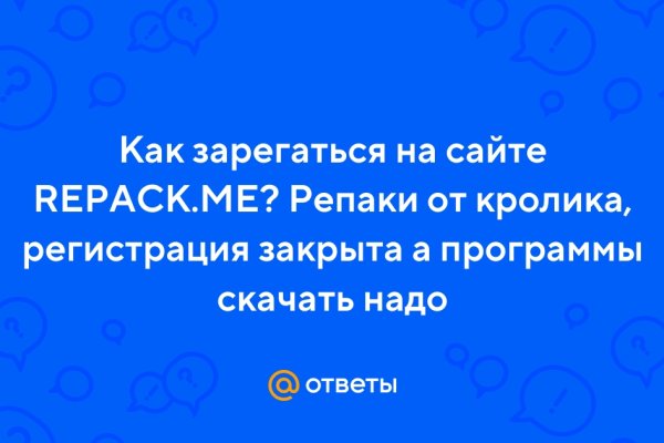 Кракен верификация