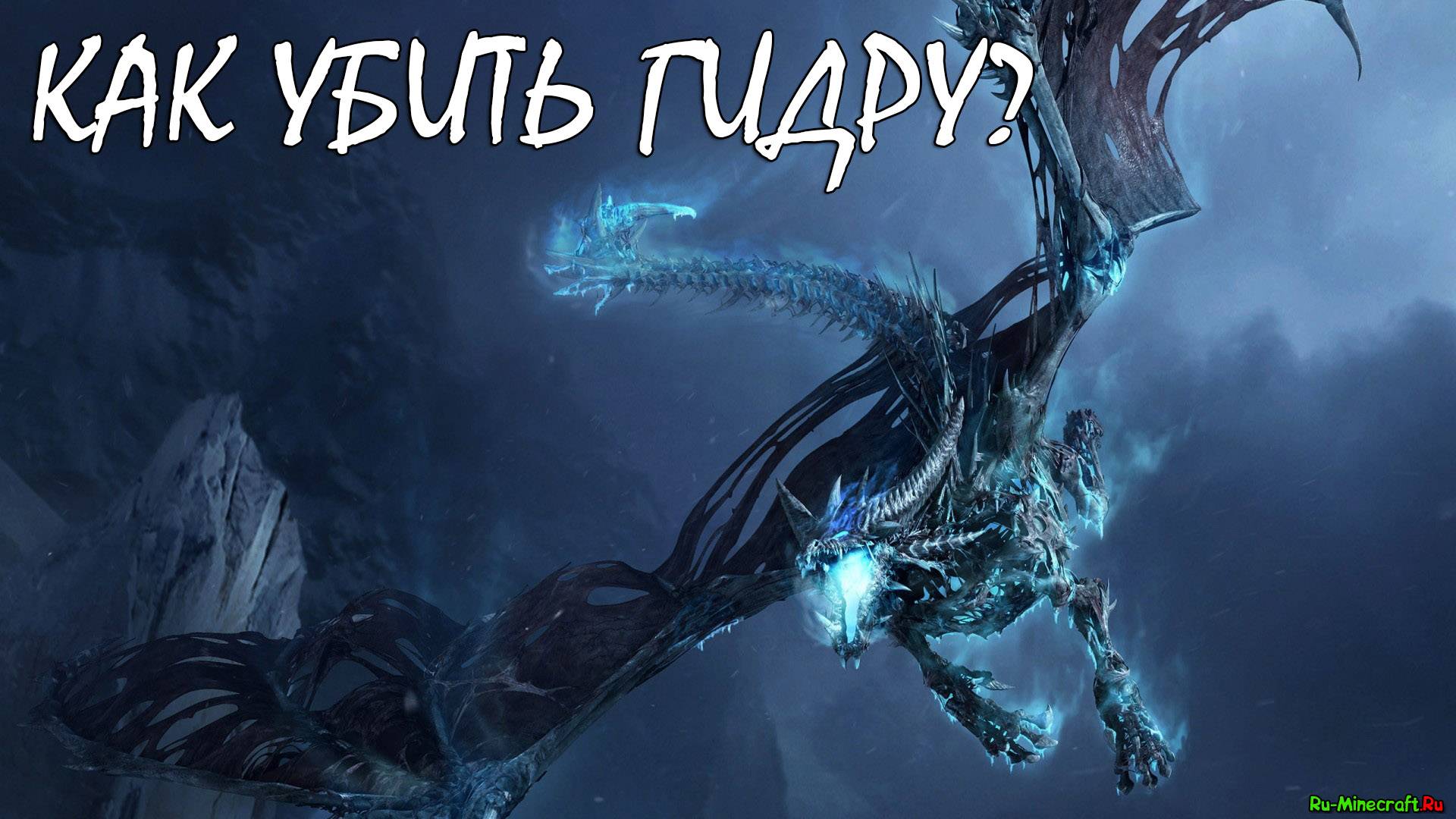 Kraken вход