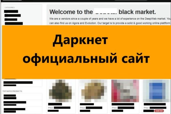 Рабочие ссылки на кракен 2025