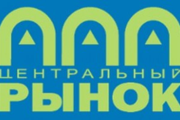 Кракен даркнет не работает
